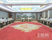 防城港6个重大项目集中开工