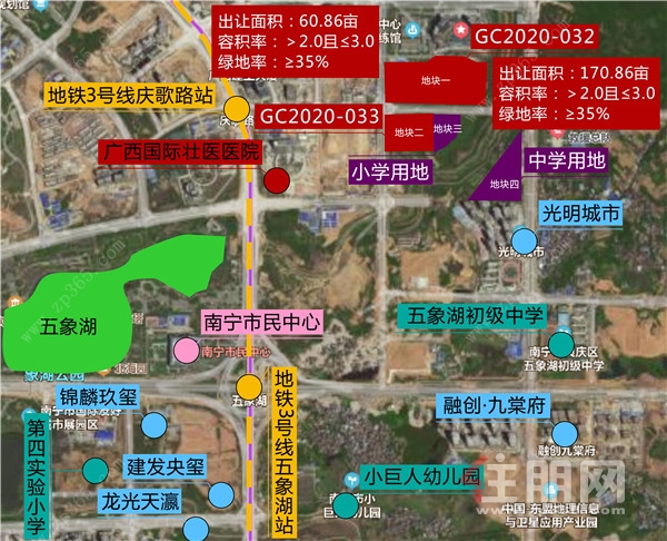 GC2020-032地块、GC2020-033地块区位图.jpg