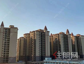 商住房产过户费用要多少