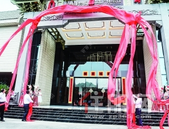 非物质文化遗产体验馆揭牌 由**建筑大师设计创作