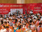 逆市疯狂…单日劲销9成！彰泰·悦湖居造就玉林热销传奇！