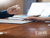 我市新建商品房“交房即交证”工作正式启动