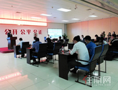 重燃！时隔多年保利再拿地 5.236亿揽收桂柳路地块