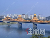 柳州凤凰岭大桥首块面板浇筑完成 预计2021年8月竣工通车