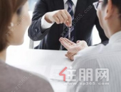 动了谁的奶酪？深圳五大房产中介联合**