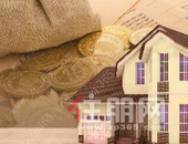 300万现金可以买600万的房子？可能是套路！