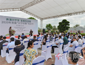 兴宁东：打造“现代都市和生态田园”新区