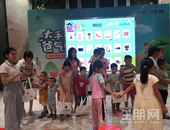 亲子欢乐汇，与广汇·钰荷园一起“粽”享**！