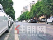 中山中路非机动车道这个改变，令桂林市民放心多了