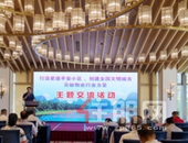 桂林小区也分星级了,你住的小区是几星？