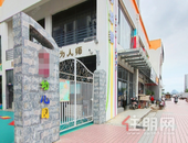 缓解学前教育难问题 预计柳州今年新增公办幼儿园学位2万多个