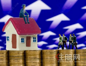 低过房贷利率？多家银行定向降低利率抢收“个贷”