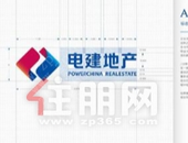 地产界再现百亿重组案 电建地产将“曲线上市”