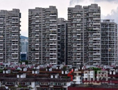 2020年城镇保障性安居工程目标任务及棚户区改造项目建设计划