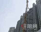 住房公积金，大家都咋花？