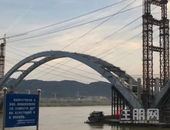 梧州西江四桥全桥钢拱肋合龙顺利完成