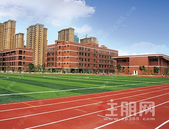 海晖路初级中学规模有变! 新增3个班级, 预计今年开工建设!