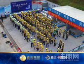 鑫炎凤凰城丨深入工地，点点温情，一份早餐暖人心