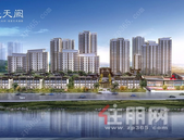 龙光天阙：南宁市图书馆旁，营销中心将于6月6日开放！