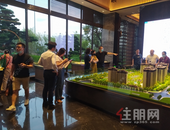 蟠龙首 个2万+的豪宅终于开盘了! 土豪们一出手, 它就卖了3个亿!