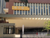 家长们注意了! 2020年地段划分在即, 今年将有21所学校建成, 快看看在哪!