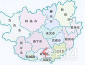 数字广西赋能高质量发展