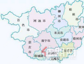 广西区城乡居民基本养老保险多项业务暂停办理