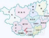 南宁市重点推进711个“五网”大会战项目