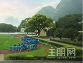 二附为何要搬迁？跟国龙外国语学校是什么关系？