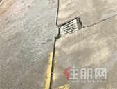 柳州金宵云邸小区路面下沉 因地基挖得太深？