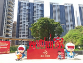 交房盛典丨鑫炎·凤凰城10#、11#美好交付，以品质兑现幸福时光