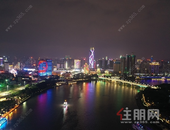 **涨4000元/㎡, 6月南宁**房价地图来了! 快看看你的房子涨了吗?