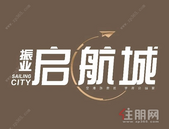 共著空港新篇丨“南宁媒体振业之约”即将启程