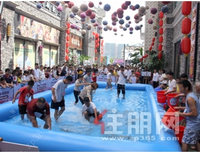 美兰·世外桃源首届“捕鱼达人”活动圆满结束！