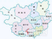 “广西游直通车”项目加快建设