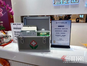 防控疫情，碧桂园交投·中央上城在行动！