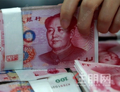 央行调查：近三成居民收入减少 超半数更愿储蓄