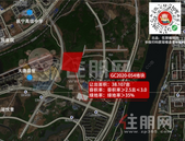 约400亩巨无霸大盘! 楼面价6700元/㎡! 刚刚, 大唐在五象东拿地