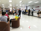 2020上半年土拍**一战：7宗地总收金9.76亿 2个靓地“被迫”流拍 