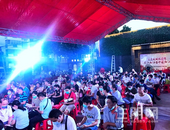 首开热销! 6月5日城西热盘车位开盘! 你抢到手了吗?  