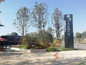 南宁三岸板块首 个2万+楼盘来了! 值不值得买?