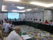 广西桂平在粤召开“湾企入桂”招商引资推介座谈会