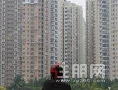 价格倒挂警示必须坚持“房住不炒”