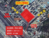 **土拍！玉林城投拿下动车站旁一旧改地! 楼面价约916.04元/㎡!