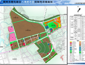 柳东新区八角岭片区**公示：增加幼儿园用地