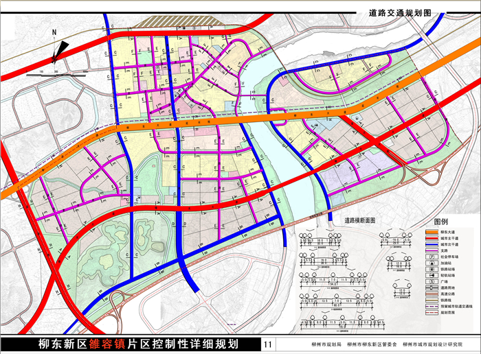 柳东新区雒容镇片区规划:工业园南片区用地改为居住性质