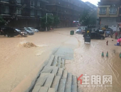 特大暴雨、雷暴大风…柳州将迎来三轮强降雨！