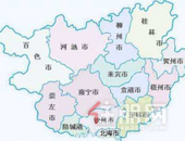 广西停止收取部分高速公路货车桥隧车辆通行费