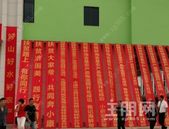 好消息！桂林这个重大项目试业运营了，总投资达65亿元