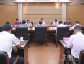 广西壮族自治区财政厅副厅长曾纪芬到梧州市调研财政工作